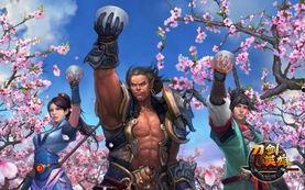 刀剑英雄最新爆料,神秘剑客觉醒，江湖风云再起！